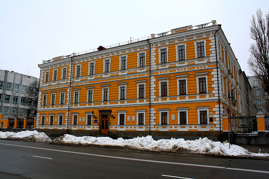 Президія НАН України